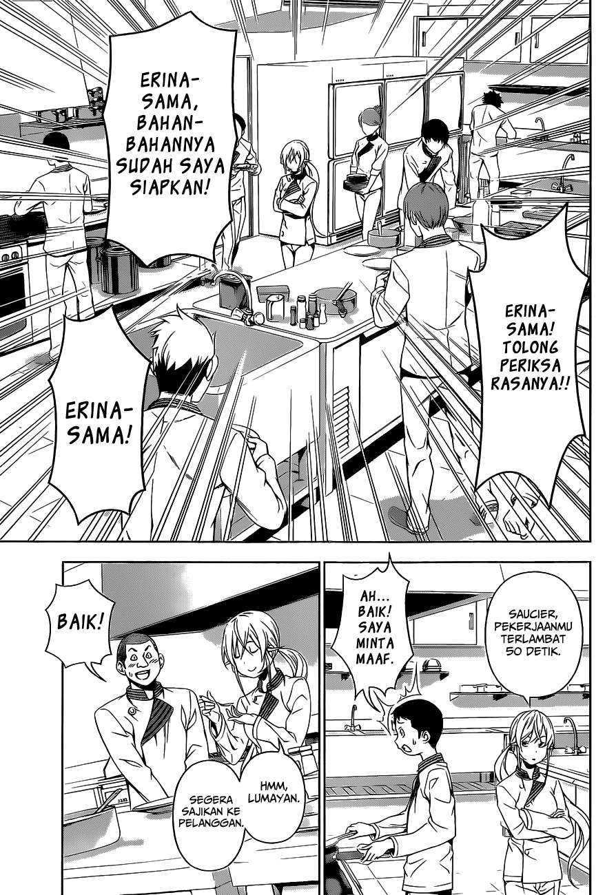 Shokugeki no Souma Chapter 107 Gambar 14