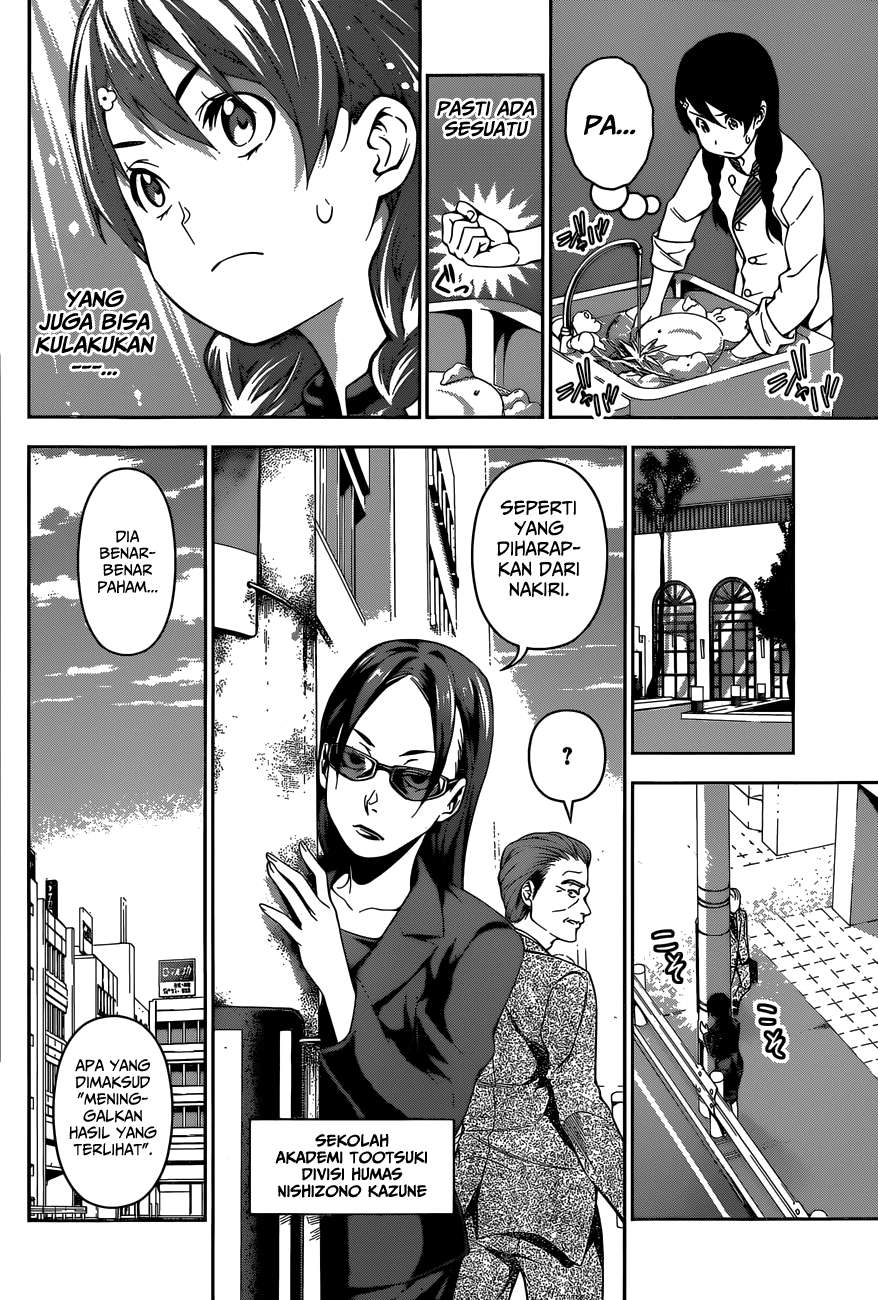 Shokugeki no Souma Chapter 107 Gambar 17
