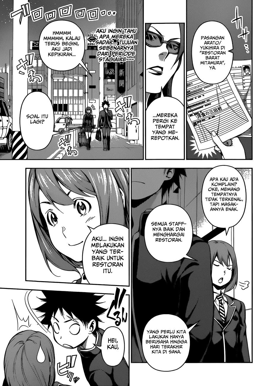 Shokugeki no Souma Chapter 107 Gambar 18