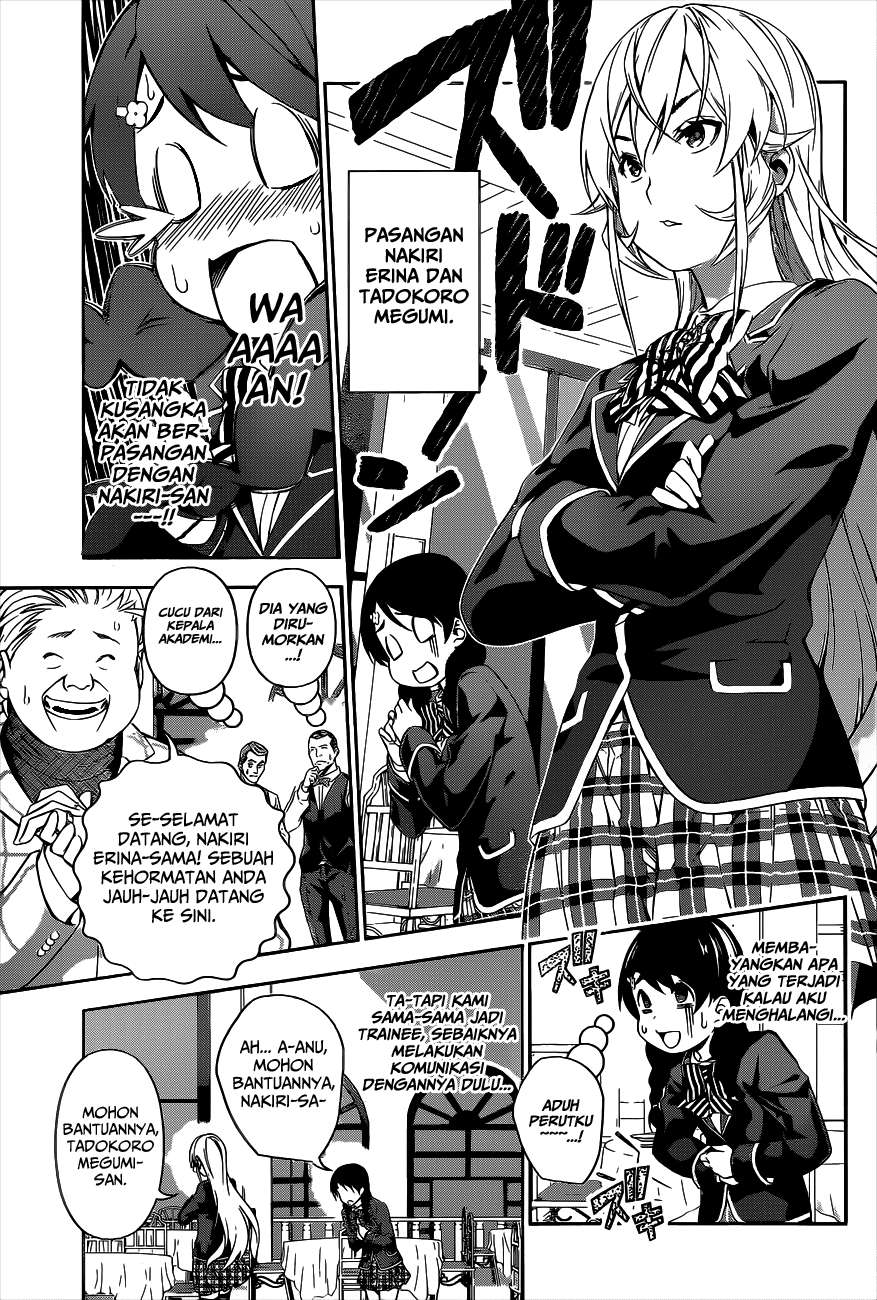 Shokugeki no Souma Chapter 107 Gambar 4
