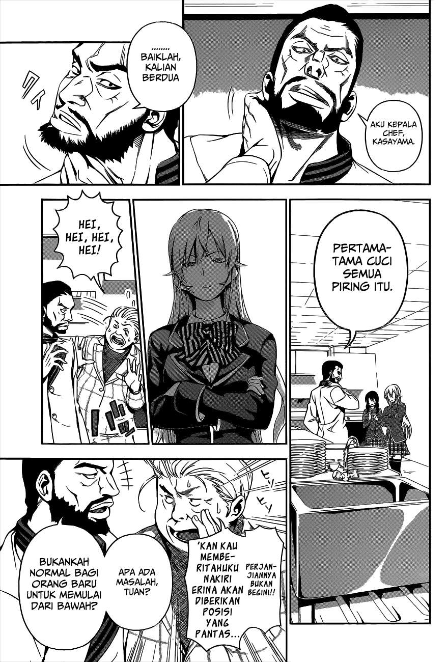 Shokugeki no Souma Chapter 107 Gambar 6