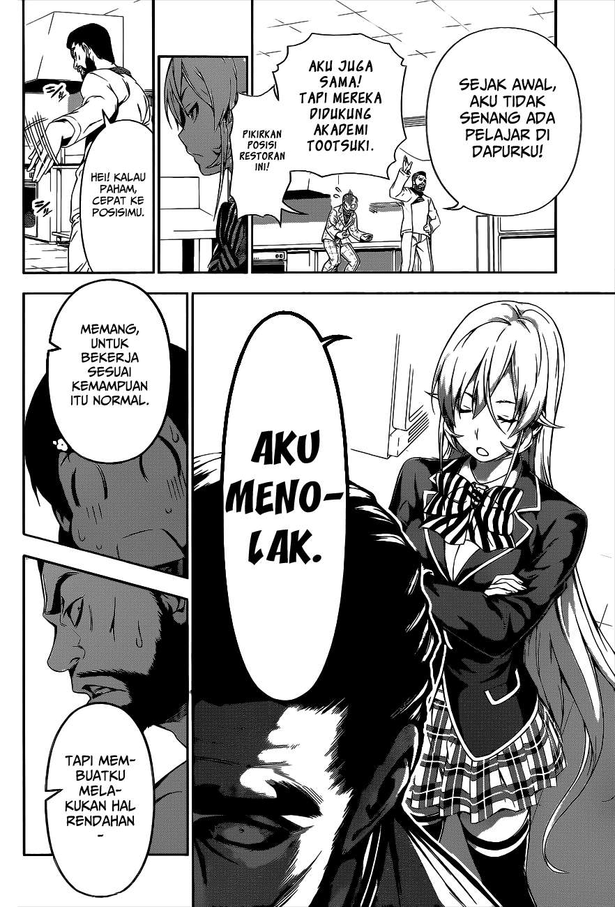 Shokugeki no Souma Chapter 107 Gambar 7