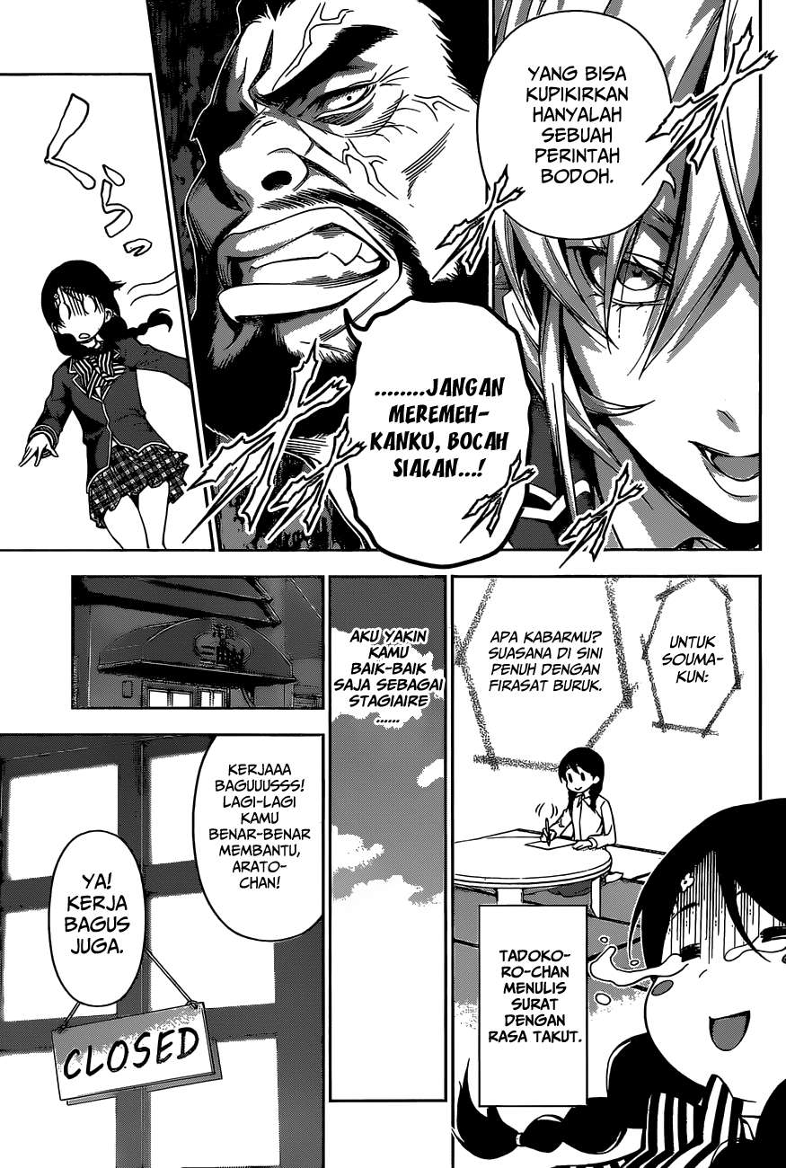 Shokugeki no Souma Chapter 107 Gambar 8