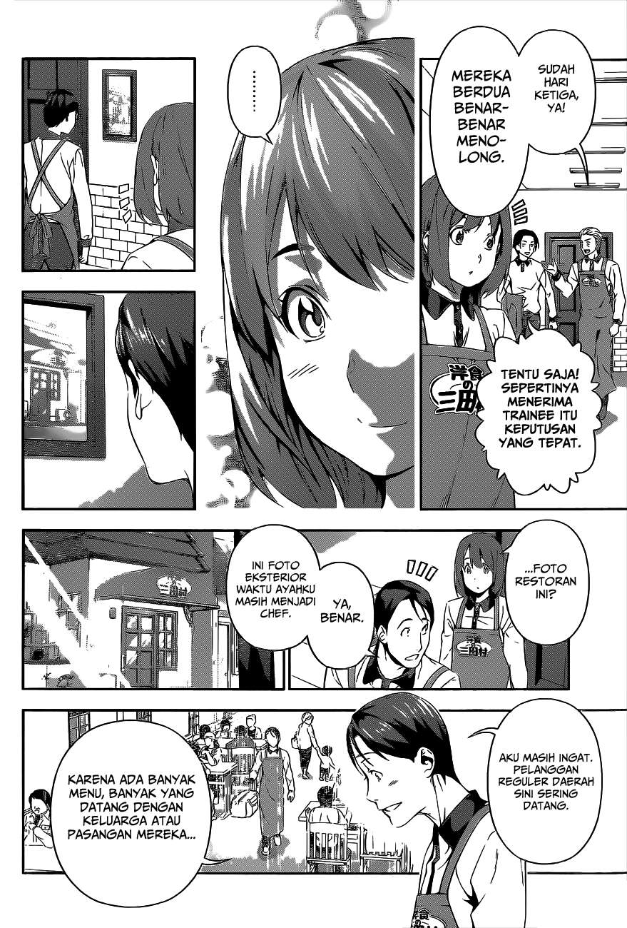 Shokugeki no Souma Chapter 107 Gambar 9