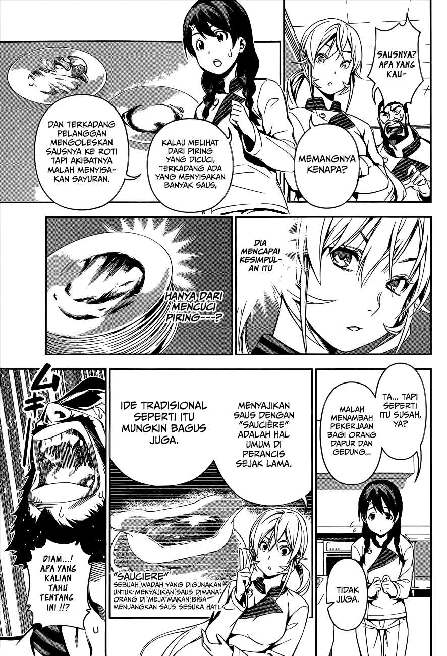 Shokugeki no Souma Chapter 108 Gambar 10