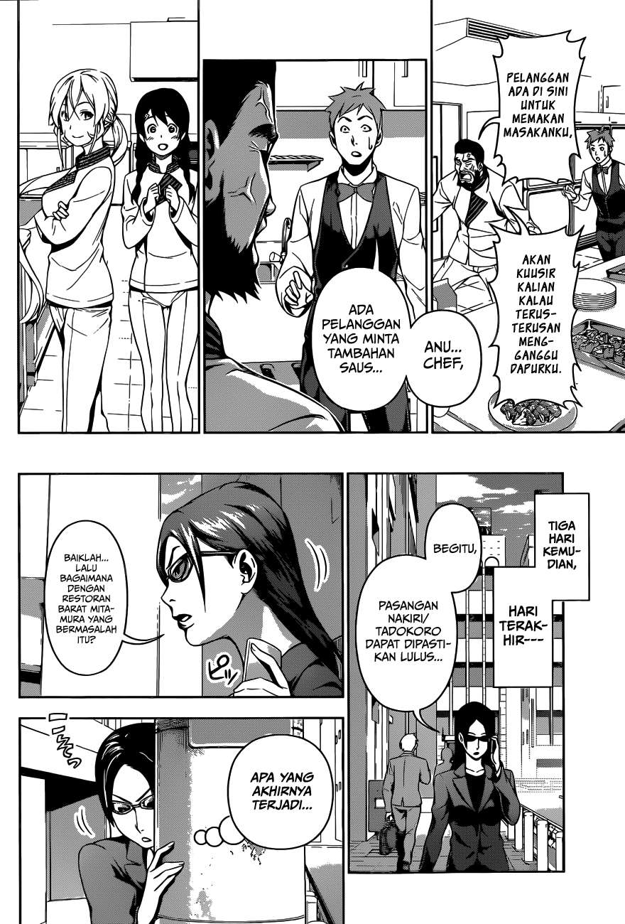 Shokugeki no Souma Chapter 108 Gambar 11