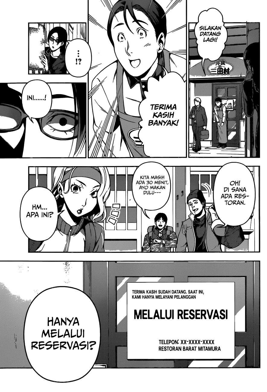 Shokugeki no Souma Chapter 108 Gambar 12