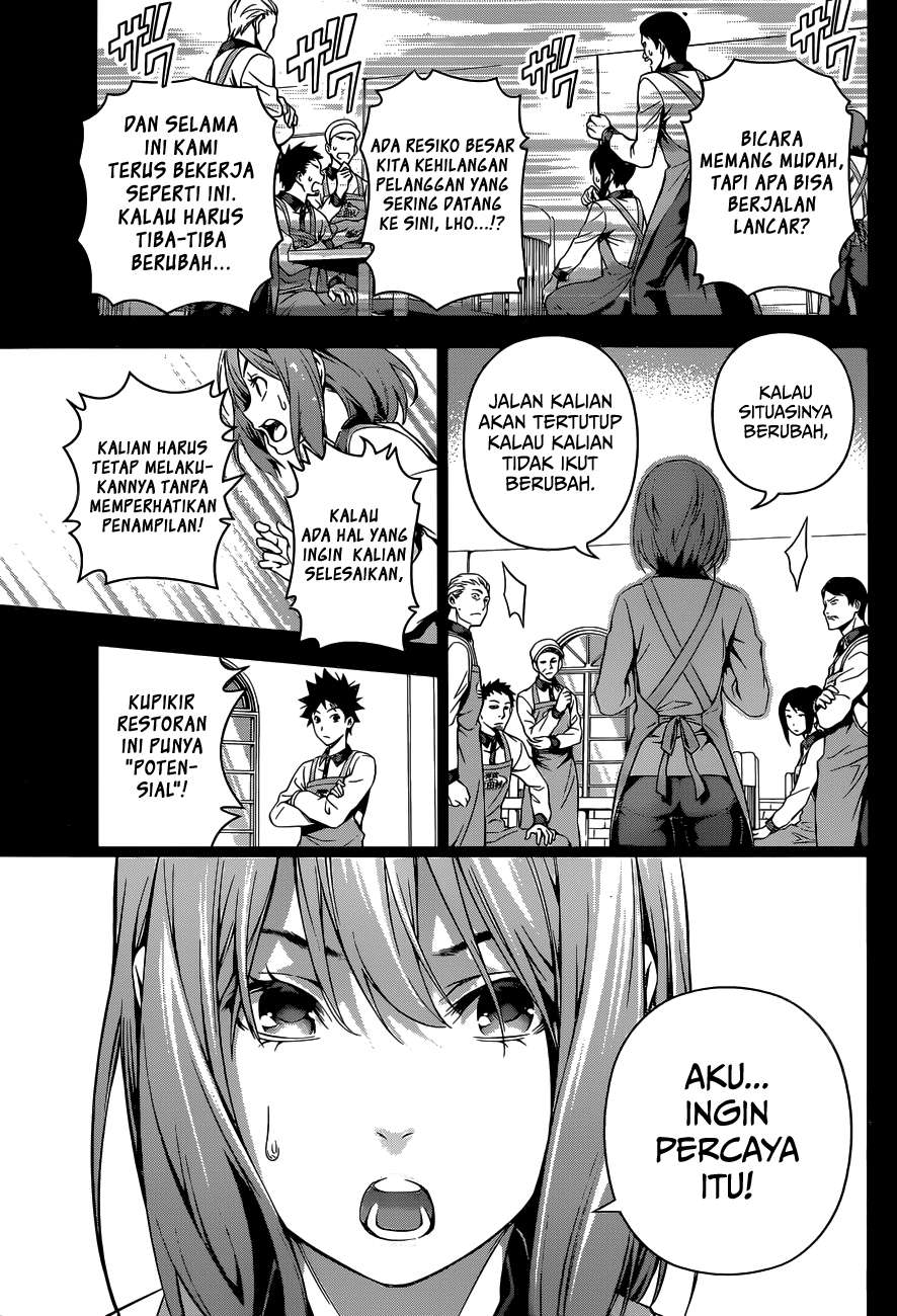 Shokugeki no Souma Chapter 108 Gambar 14