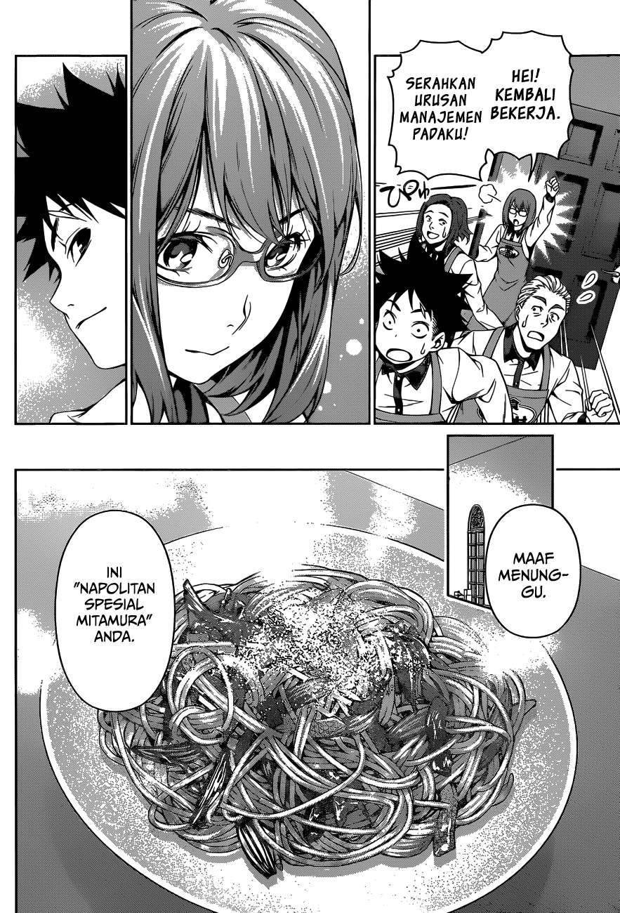 Shokugeki no Souma Chapter 108 Gambar 17