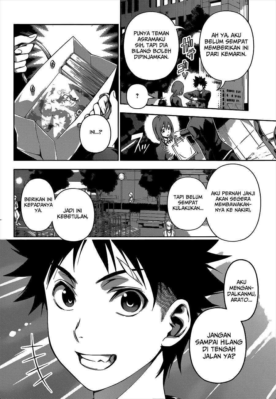 Shokugeki no Souma Chapter 109 Gambar 13