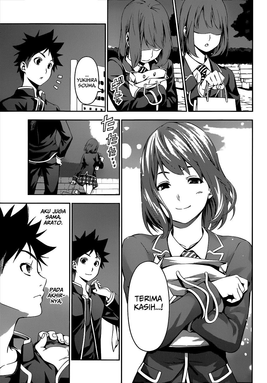 Shokugeki no Souma Chapter 109 Gambar 14