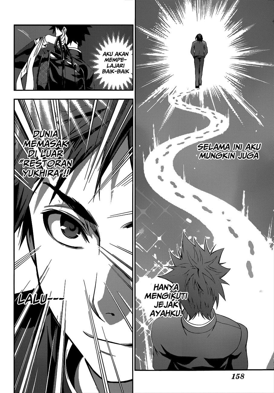 Shokugeki no Souma Chapter 109 Gambar 15