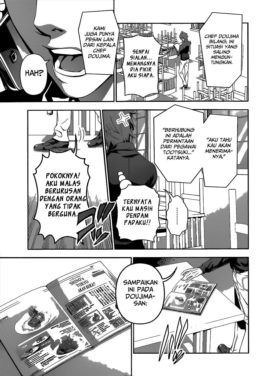 Shokugeki no Souma Chapter 109 Gambar 18