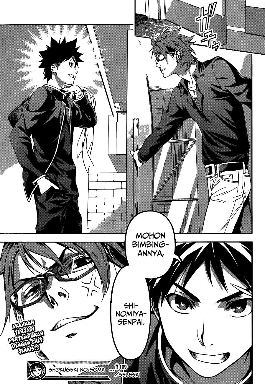 Shokugeki no Souma Chapter 109 Gambar 20