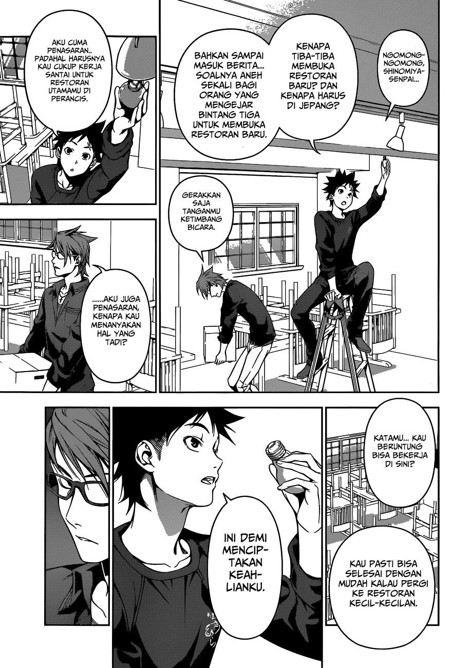 Shokugeki no Souma Chapter 110 Gambar 10