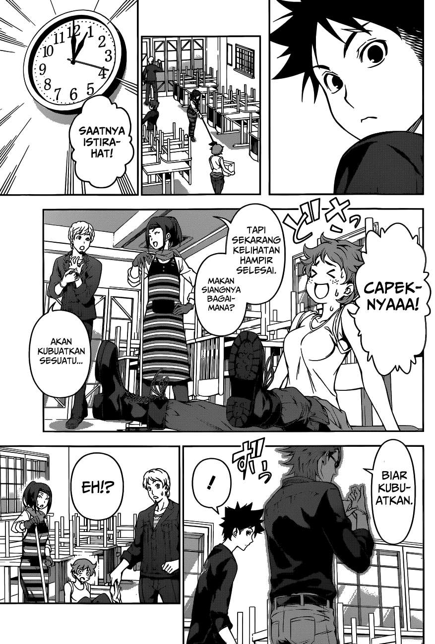 Shokugeki no Souma Chapter 110 Gambar 12