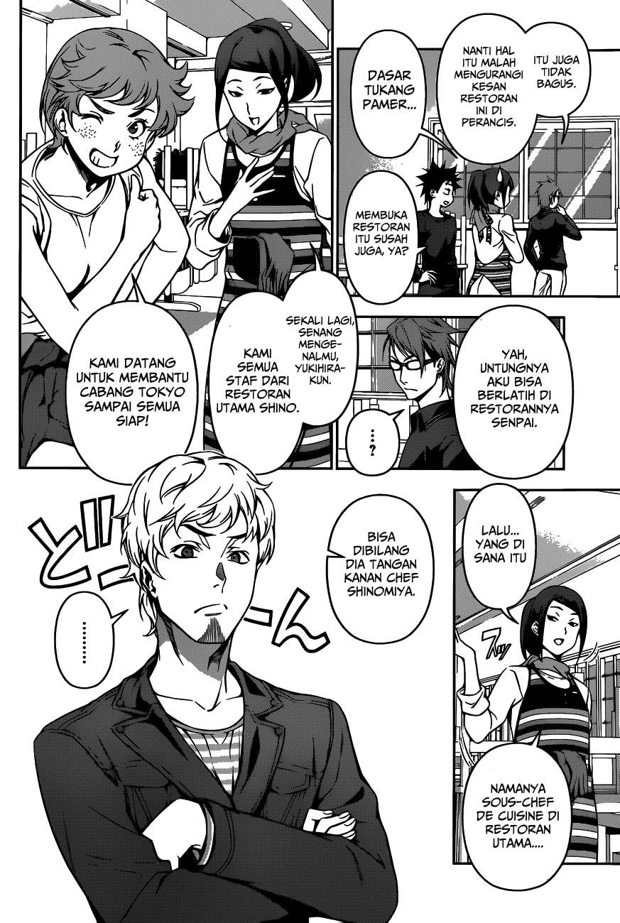 Shokugeki no Souma Chapter 110 Gambar 7