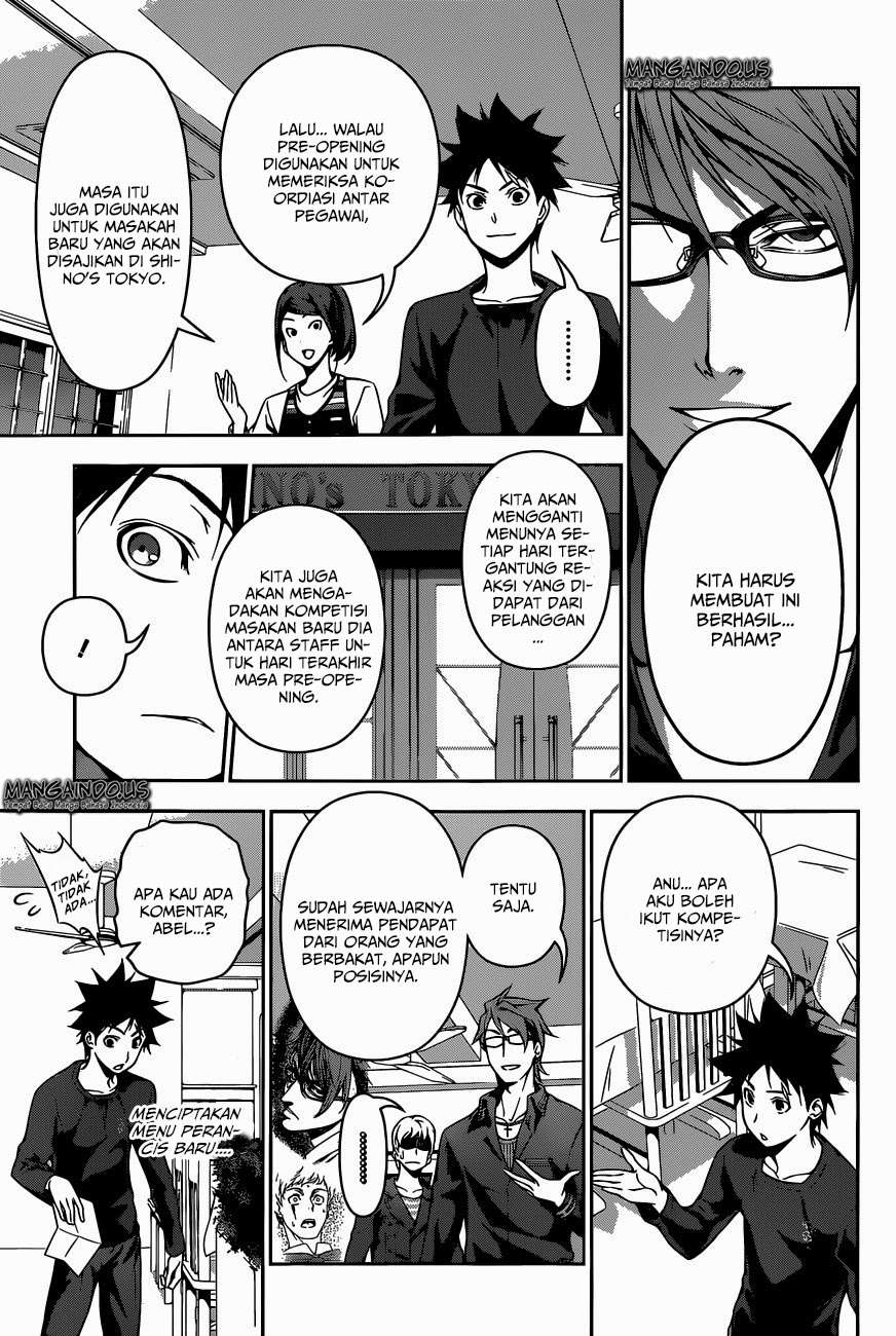 Shokugeki no Souma Chapter 111 Gambar 3