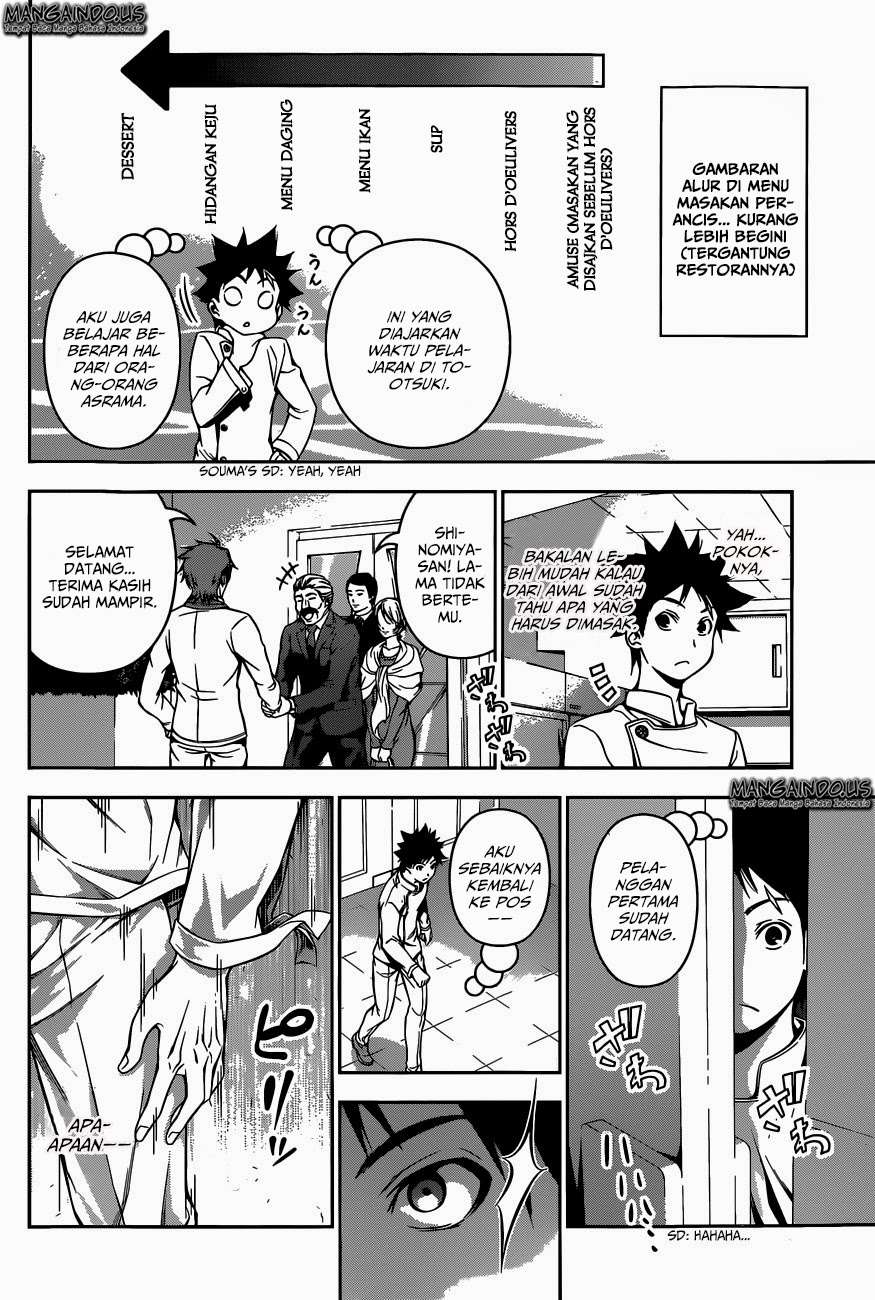 Shokugeki no Souma Chapter 111 Gambar 6
