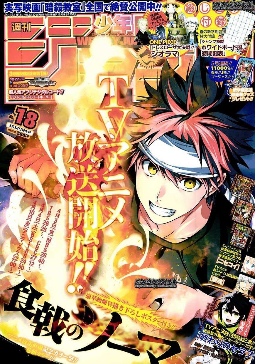 Baca Manga Shokugeki no Souma Chapter 112 Gambar 2