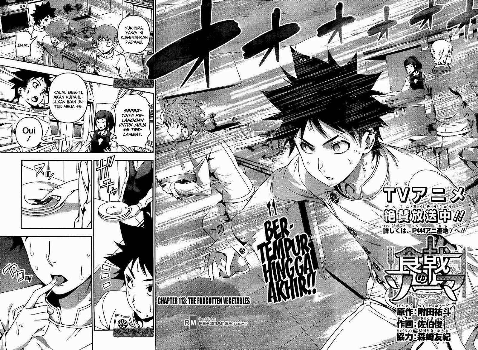 Shokugeki no Souma Chapter 113 Gambar 3