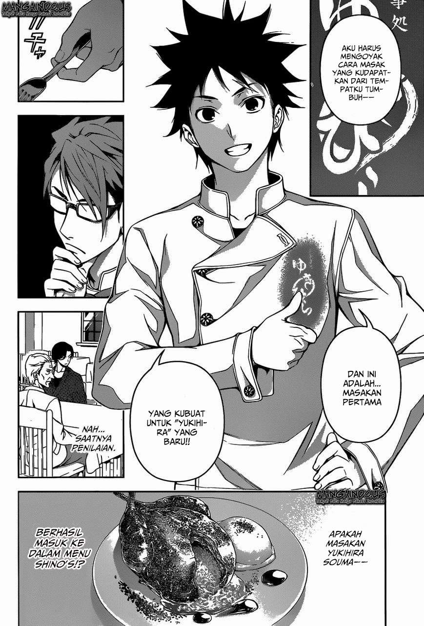 Shokugeki no Souma Chapter 115 Gambar 12