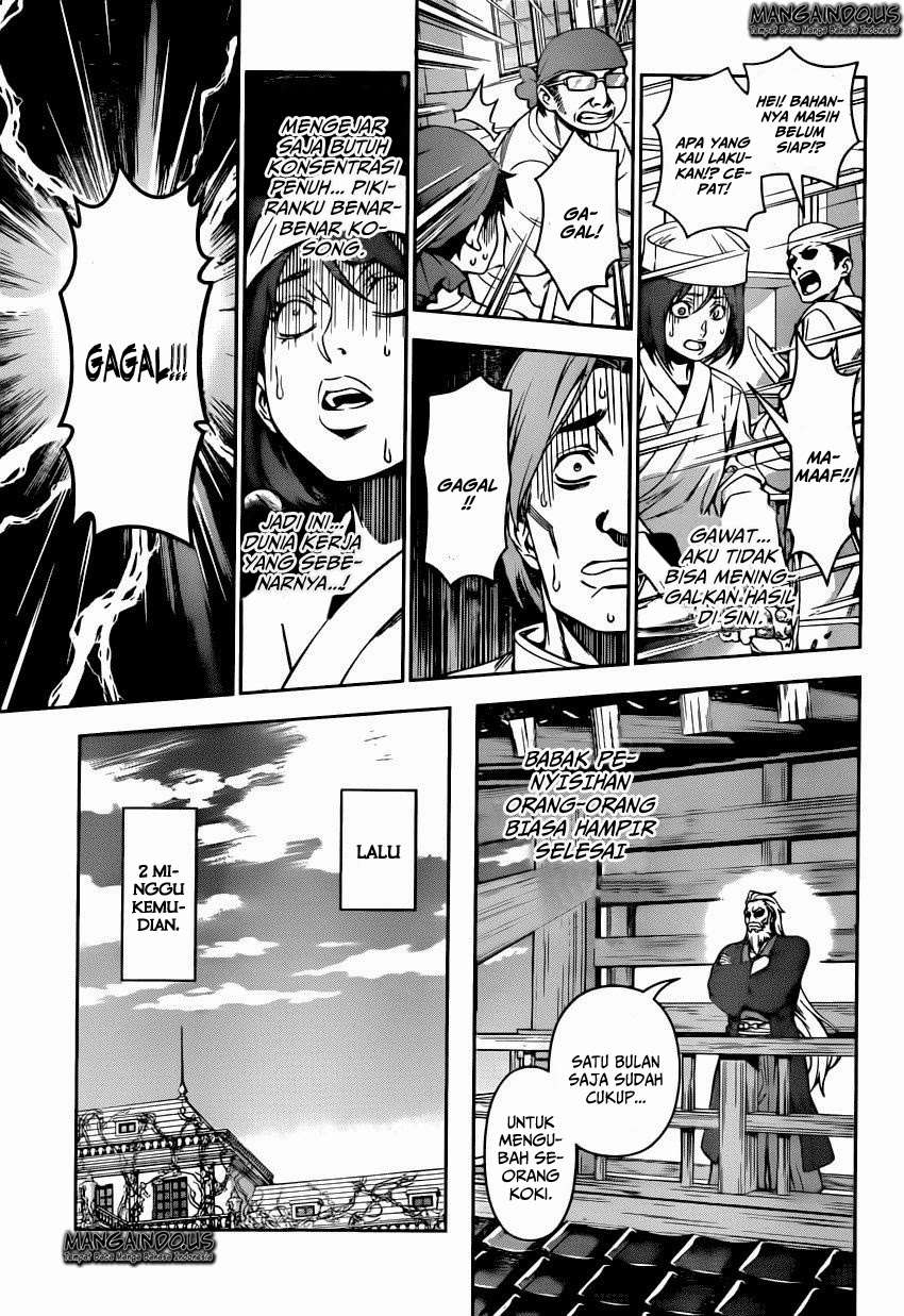 Shokugeki no Souma Chapter 116 Gambar 12