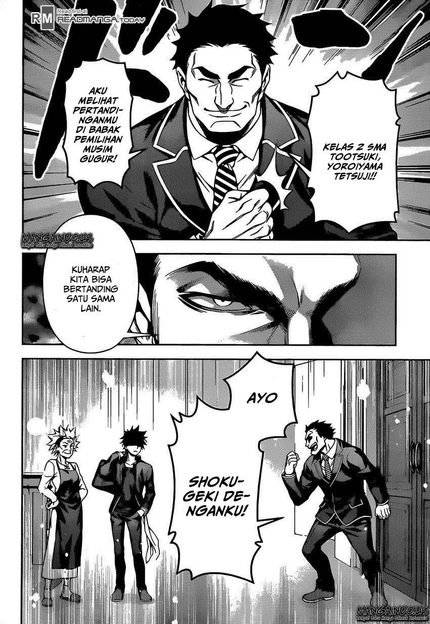 Shokugeki no Souma Chapter 116 Gambar 15