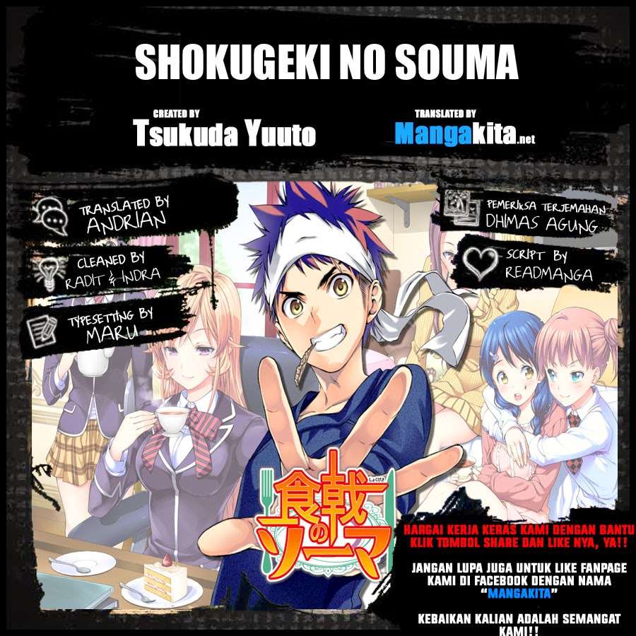 Baca Komik Shokugeki no Souma Chapter 117 Gambar 1