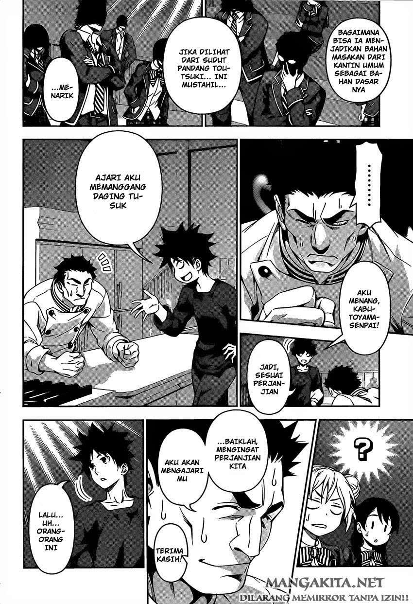 Shokugeki no Souma Chapter 117 Gambar 18
