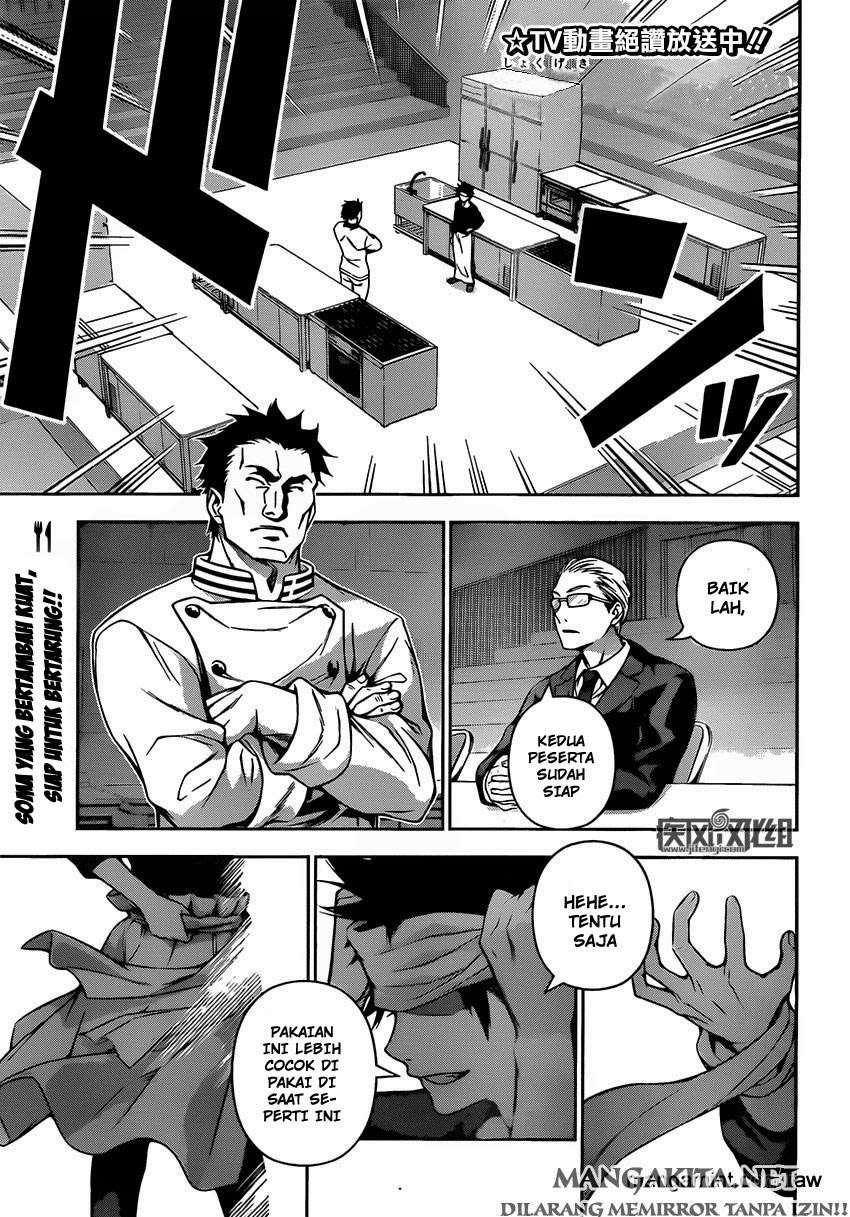 Baca Manga Shokugeki no Souma Chapter 117 Gambar 2