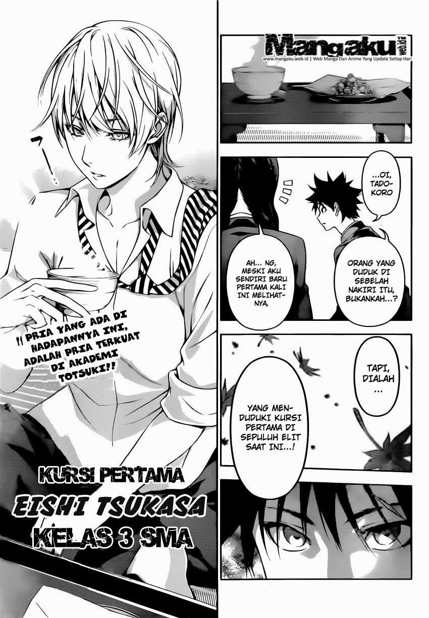 Baca Komik Shokugeki no Souma Chapter 119 Gambar 1