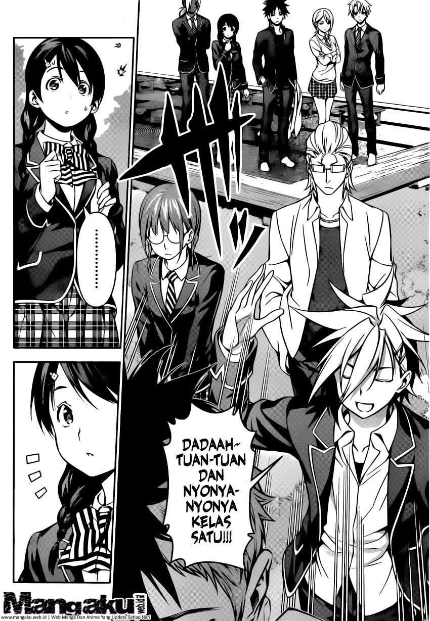 Shokugeki no Souma Chapter 119 Gambar 14