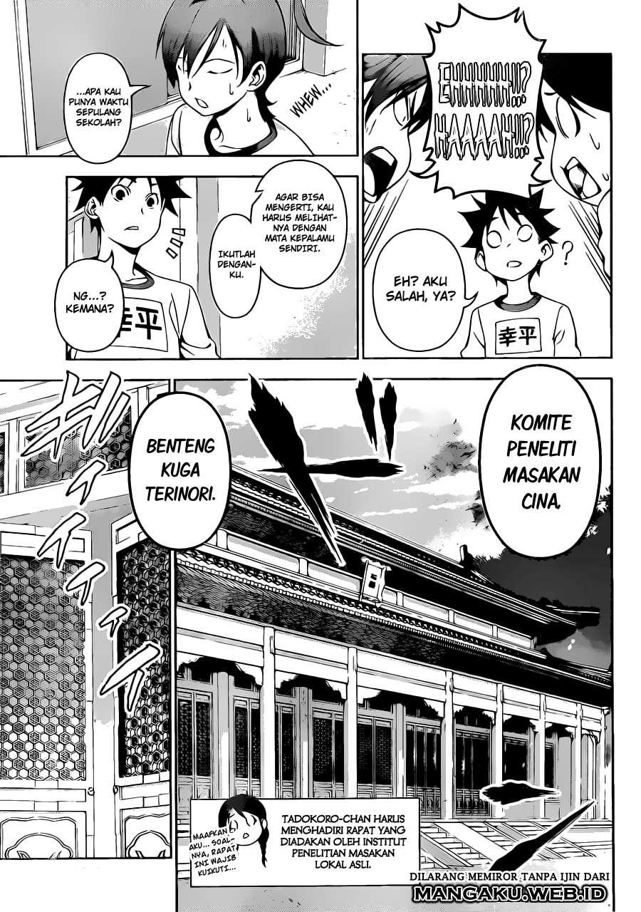 Shokugeki no Souma Chapter 120 Gambar 10