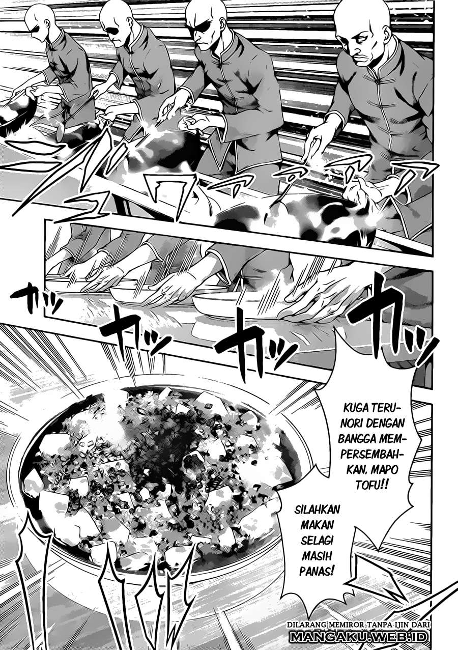 Shokugeki no Souma Chapter 120 Gambar 15