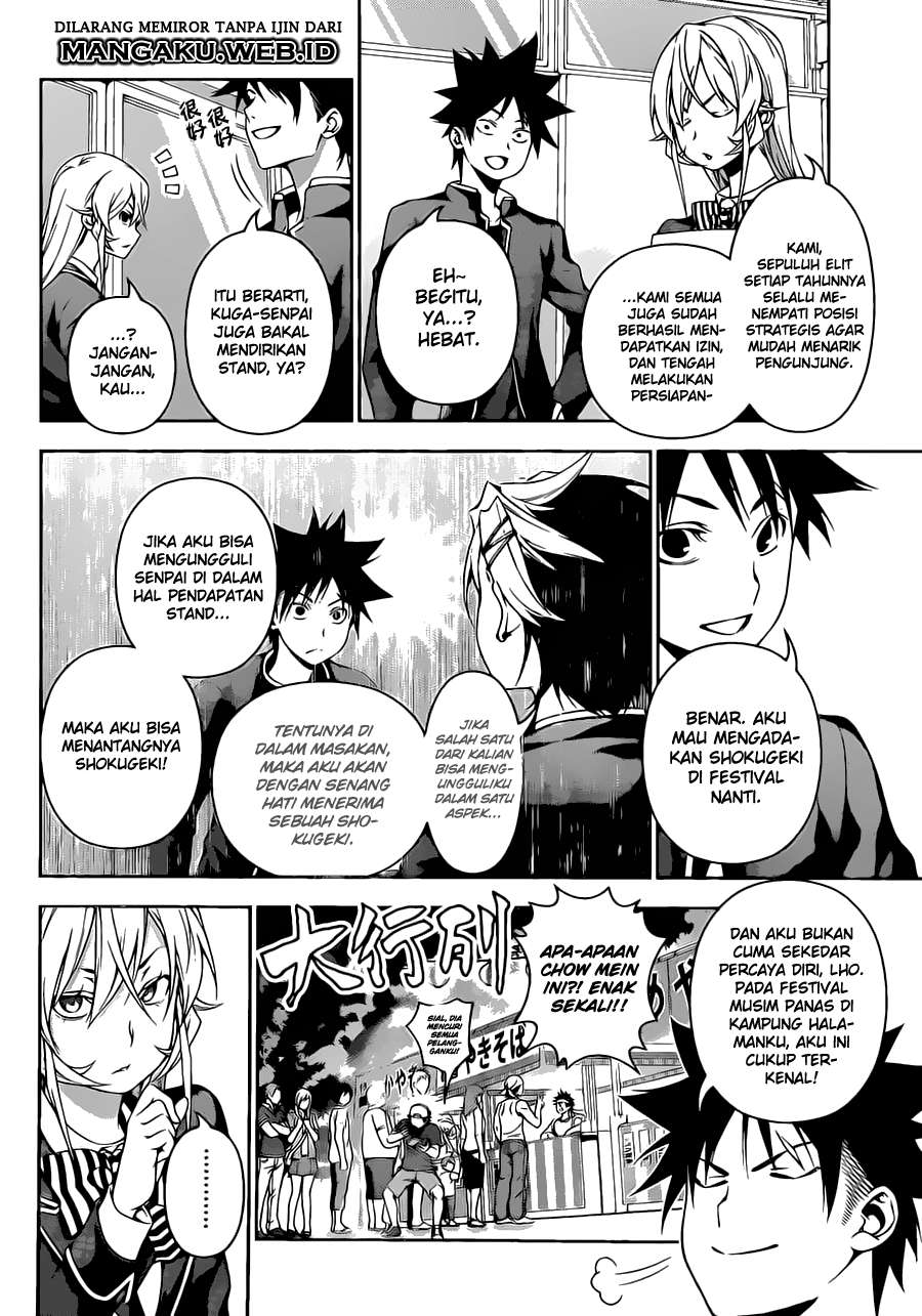 Shokugeki no Souma Chapter 120 Gambar 5