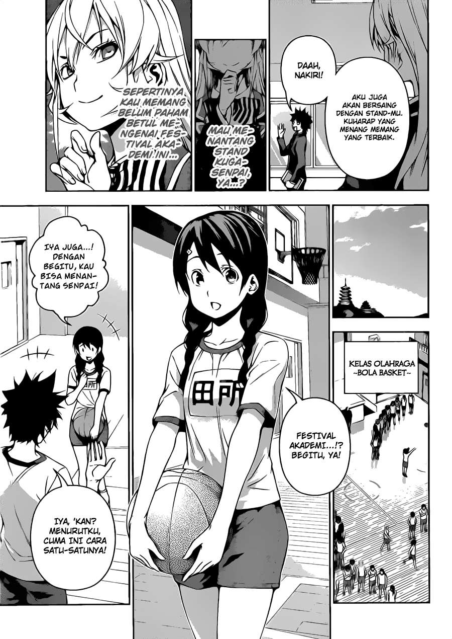 Shokugeki no Souma Chapter 120 Gambar 6