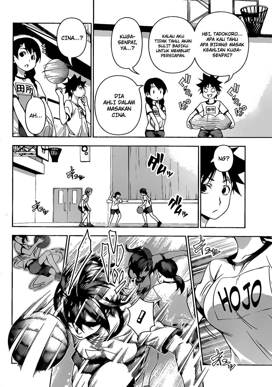 Shokugeki no Souma Chapter 120 Gambar 7