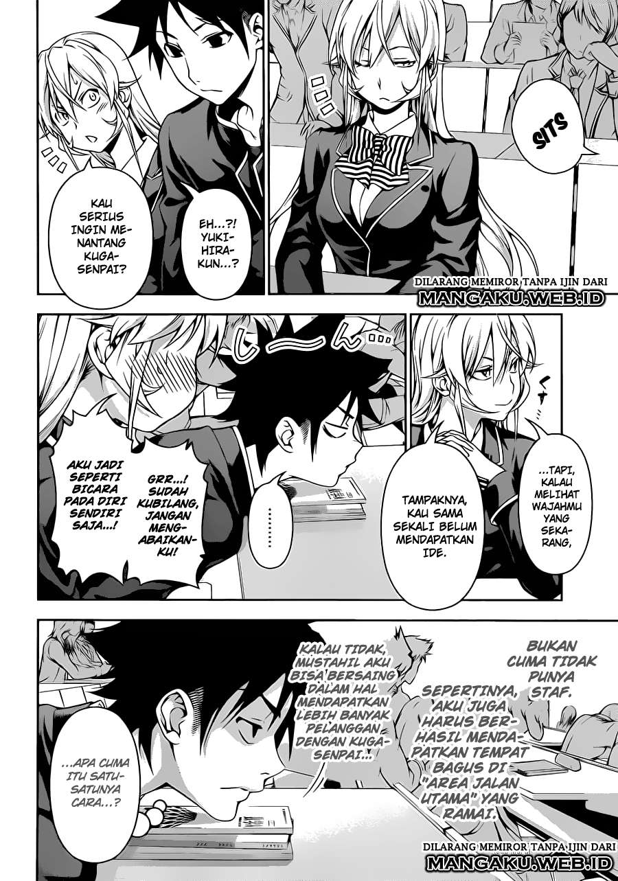 Shokugeki no Souma Chapter 121 Gambar 12