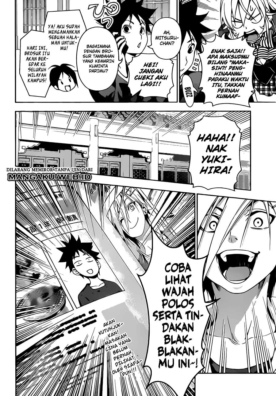 Shokugeki no Souma Chapter 121 Gambar 18
