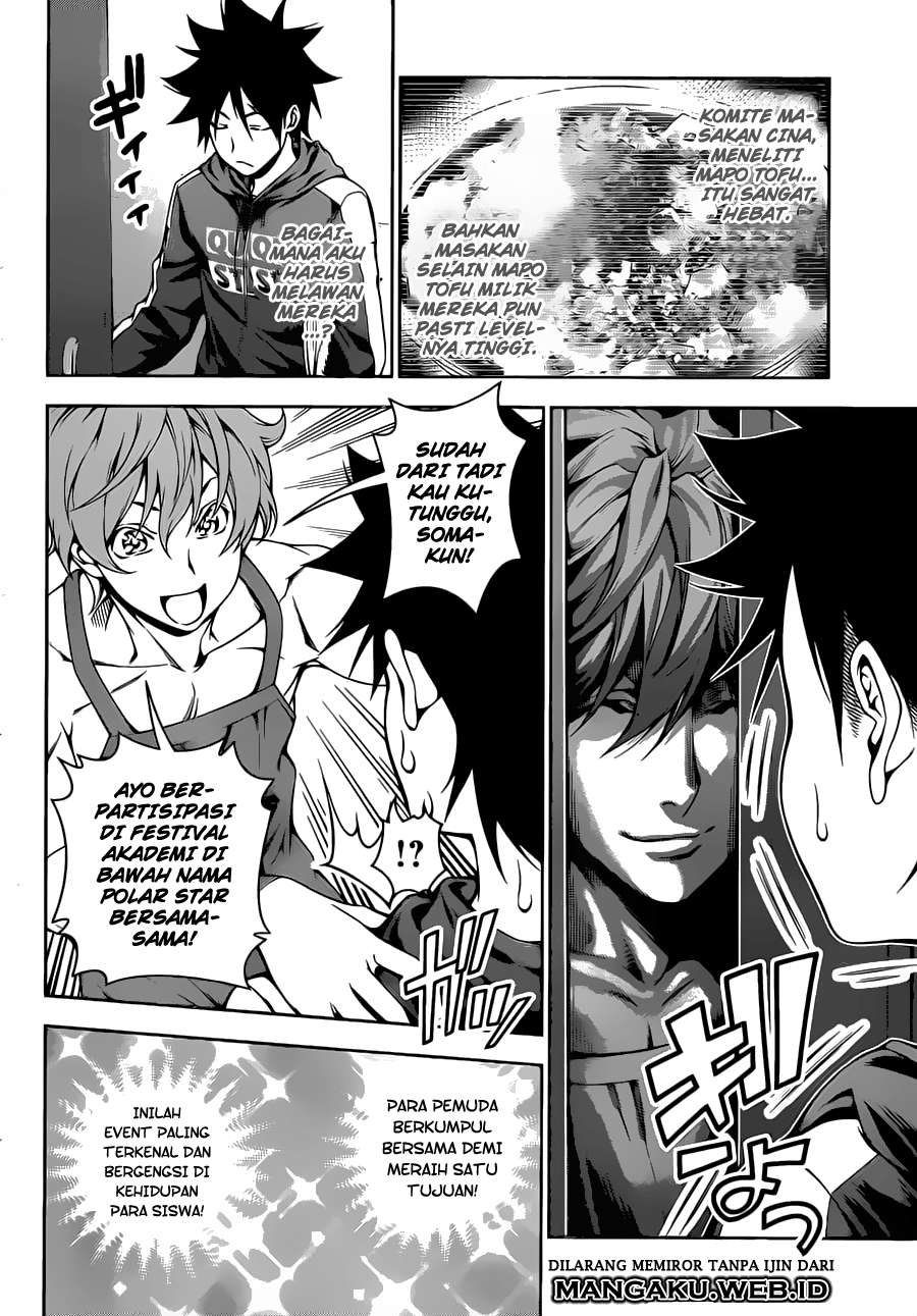 Shokugeki no Souma Chapter 121 Gambar 8