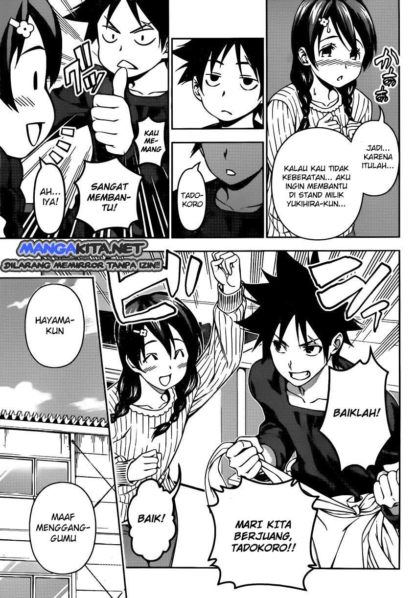 Shokugeki no Souma Chapter 122 Gambar 10