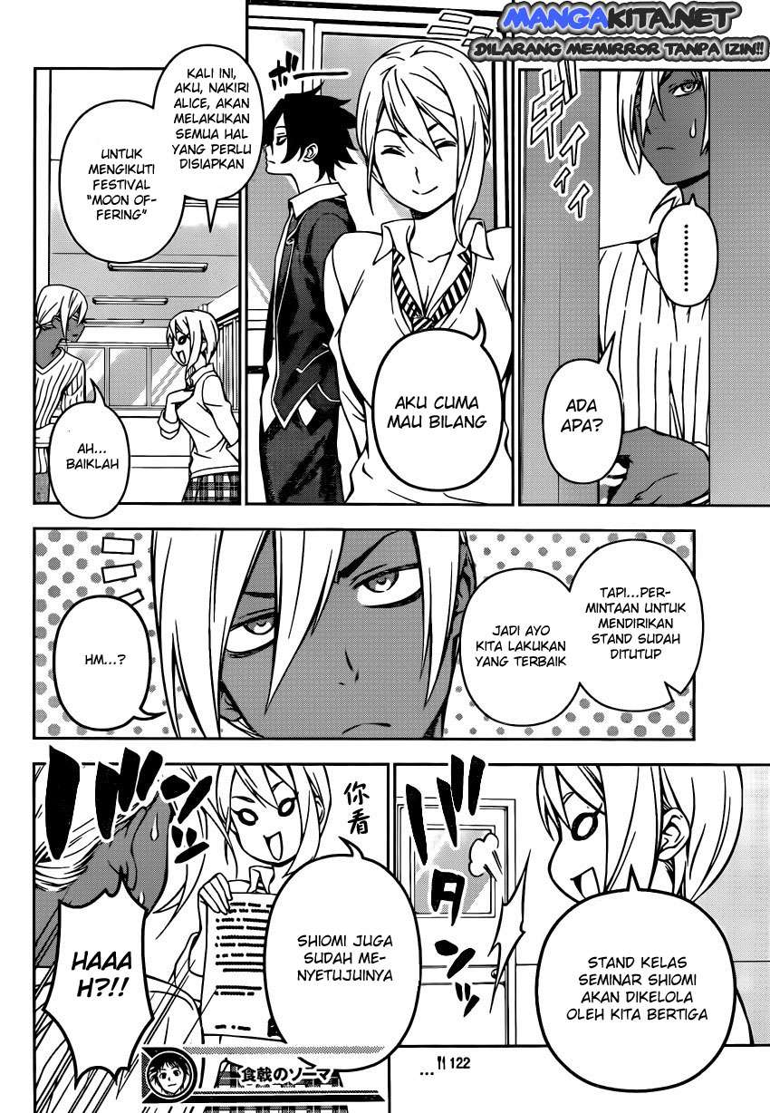 Shokugeki no Souma Chapter 122 Gambar 11