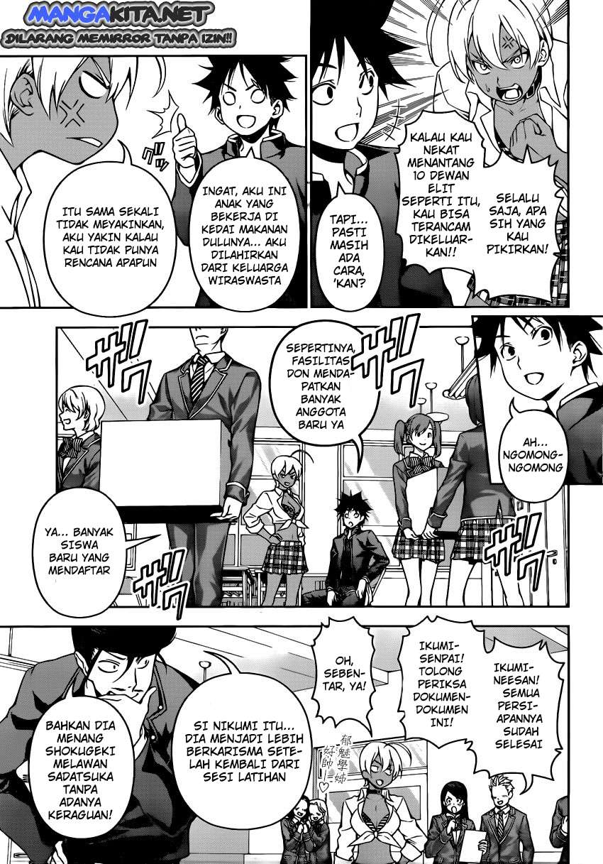 Shokugeki no Souma Chapter 122 Gambar 15
