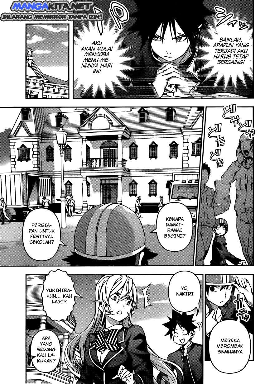 Shokugeki no Souma Chapter 122 Gambar 17