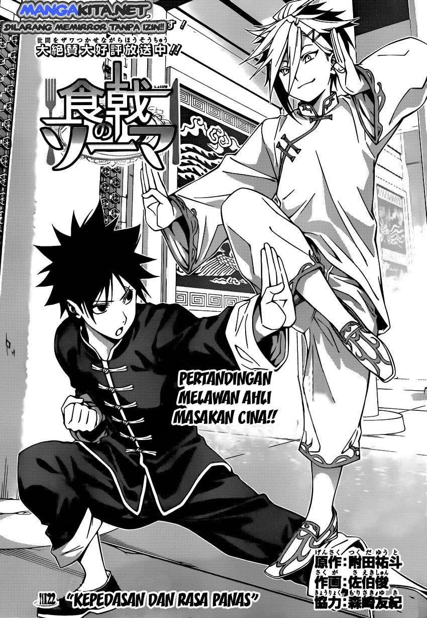Baca Manga Shokugeki no Souma Chapter 122 Gambar 2