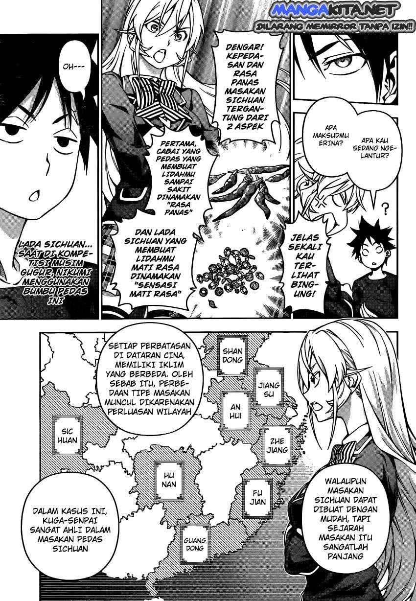 Shokugeki no Souma Chapter 122 Gambar 4