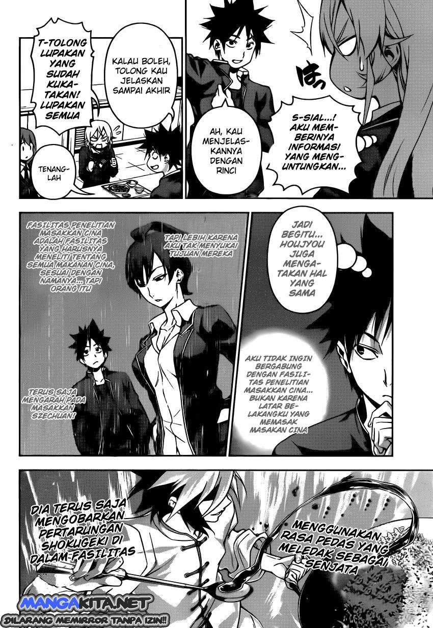 Shokugeki no Souma Chapter 122 Gambar 5