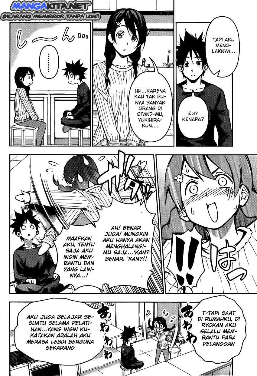 Shokugeki no Souma Chapter 122 Gambar 9