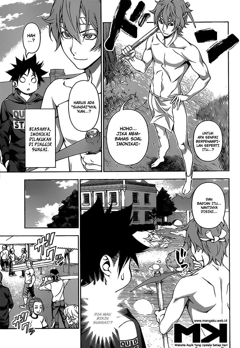 Shokugeki no Souma Chapter 123 Gambar 3